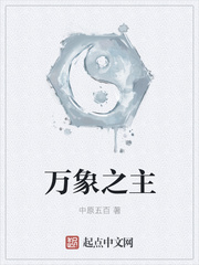 万象之光夜市拍照打卡点